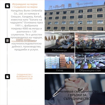 Сгъваем чадър с три секции, UV защита UPF > 50, 8 пръчки от желязо, плат 190T, печат на лого, ръчно отваряне