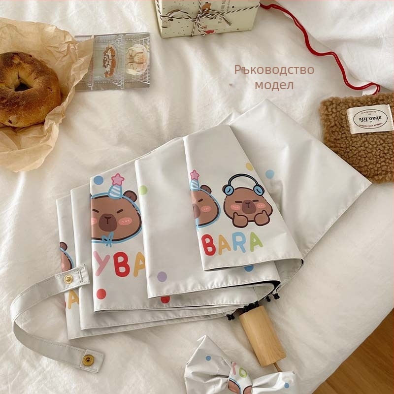 Сгъваем чадър с автоматично отваряне и затваряне, UV защита UPF >50, 8 ребра, плат 190T, пръчки от сплав