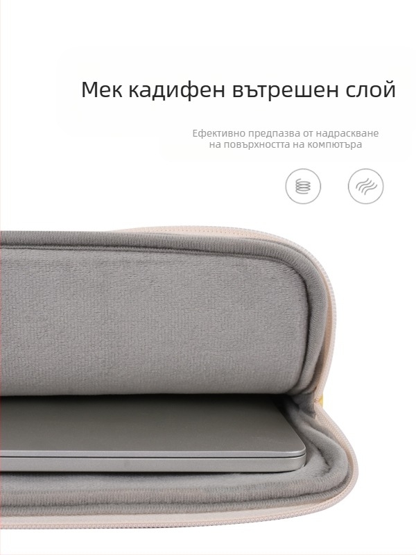 Калъф за лаптоп CanvasArtisan: водоустойчив и удароустойчив, полиестерна подплата, флорален принт, за пътуване, лансиран пролет 2025