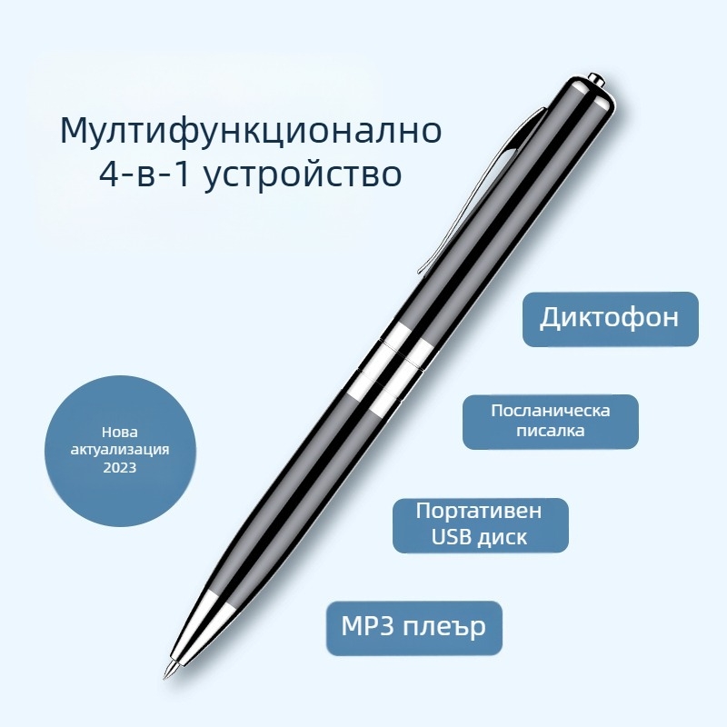 Q91 записваща писалка, еднократно записване, преносим WAV рекордер, USB 2.0, 15 ч запис, дву микрофона, обхват 5–10 м