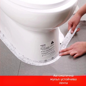 PVC лента за уплътнение на кухненските фуги, самозалепваща, серия Marbling-proof, стил модерен минимализъм