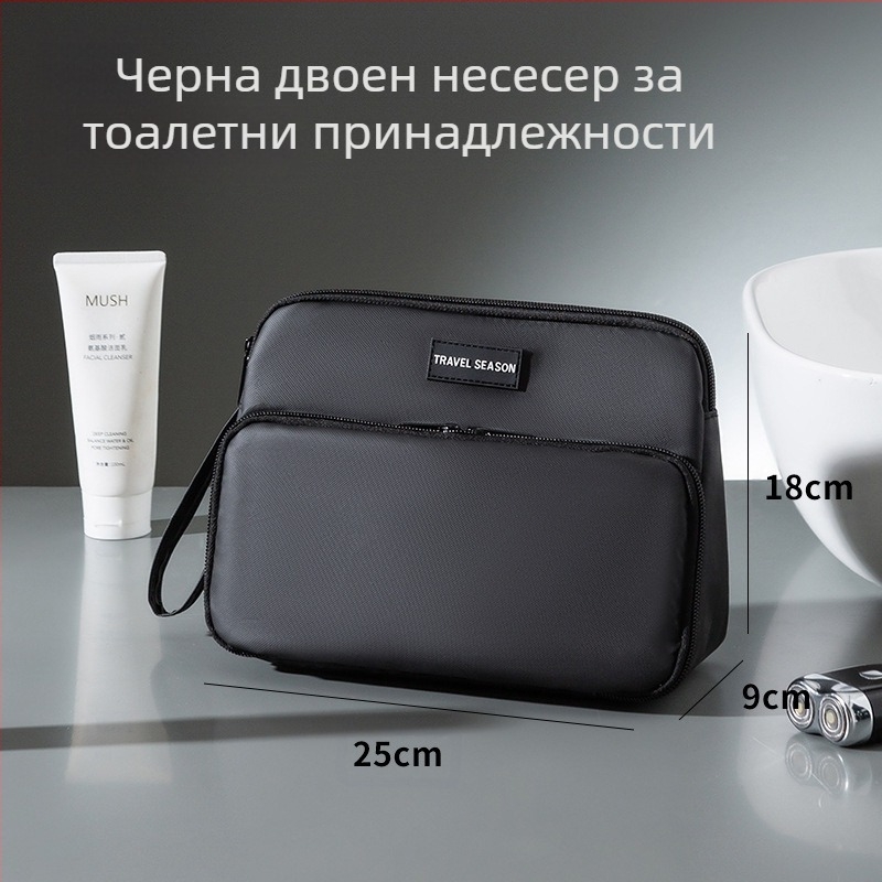 Триъгълна мъжка чанта за тоалетни принадлежности, голям капацитет, сухо-мокро разделение, водоустойчива, за пътуване