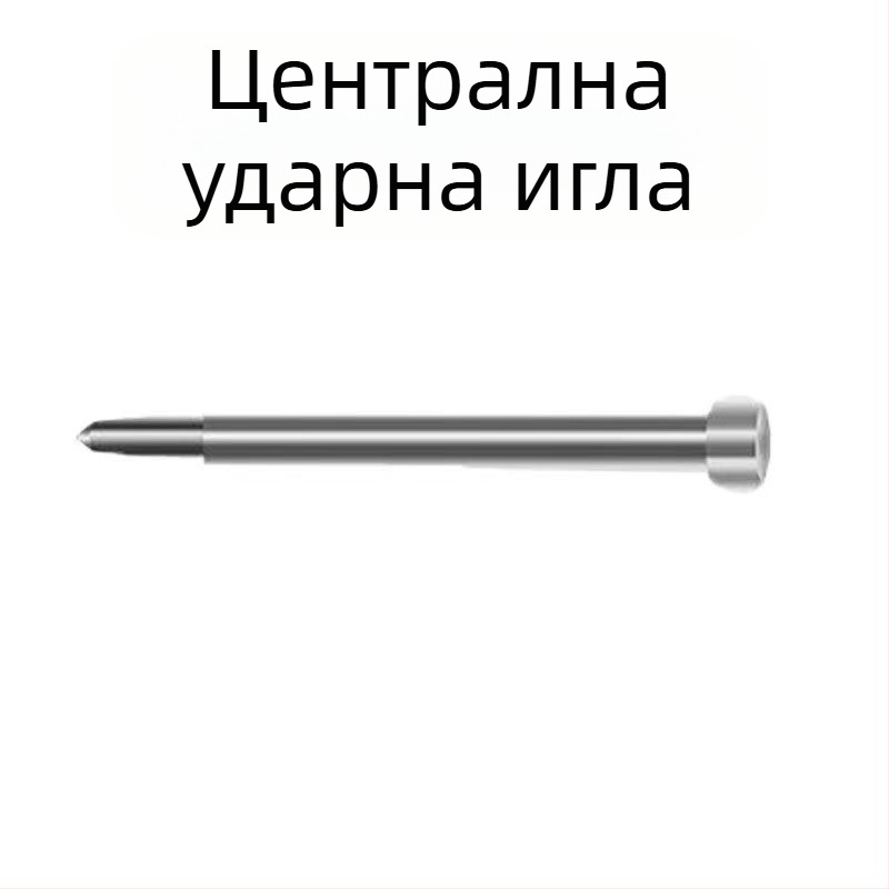 Индустриално качество: автоматичен център локатор с пружина за дървообработване и пробиване