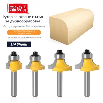 Комплект дървообработващи фрези, 4 бр. – сферична глава, сплав, слотираща фреза