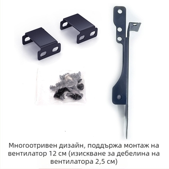 Радиатор за графична карта със скоба за PCI слот за настолен компютър — OEM обработка (Модел: Graphics Card Companion Buckle)