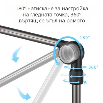 WS-21009 Стойка за телефон и таблет – универсална, разтегателна скоба, ABS + алуминиева сплав