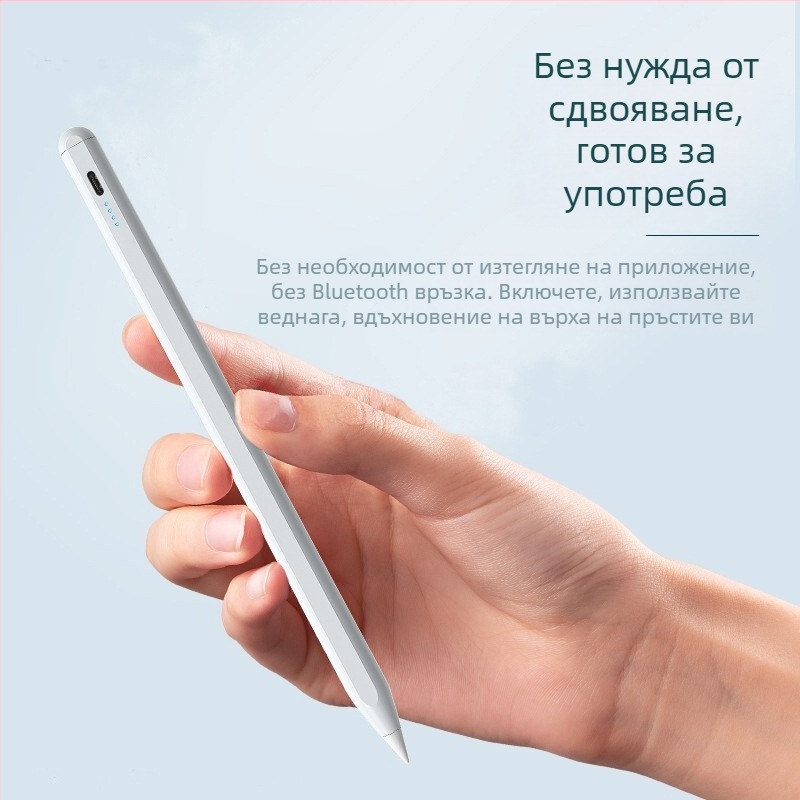 Стилус за таблет с метално тяло; съвместим с Huawei и Glory таблети; адсорбируем връх; универсален дизайн; поддръжка за персонализация