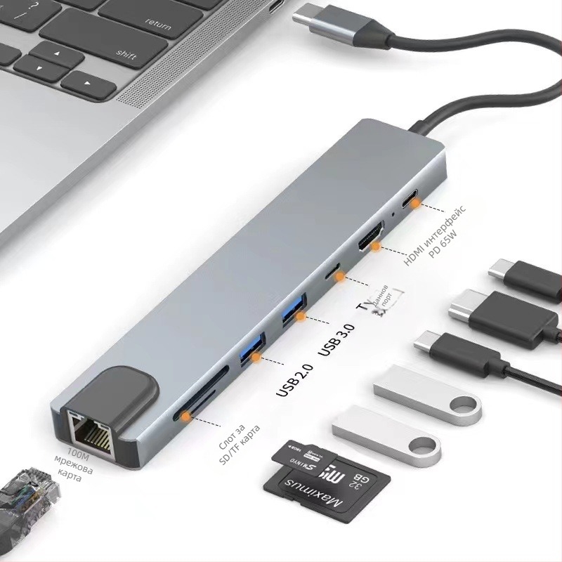LTC HD168 докинг станция, многофункционална, OEM обработка, национална гаранция
