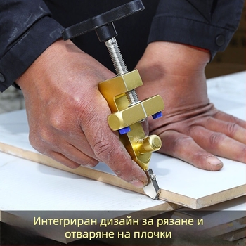 Otis ролерен стъклен нож за рязане на керамични плочки