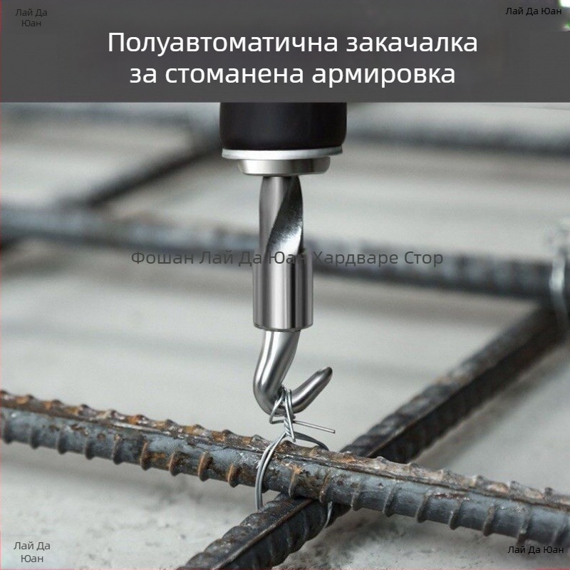 Полуавтоматичен инструмент за връзване на армировка от 304 неръждаема стомана, Chengdinghui, пуснат през зимата на 2022