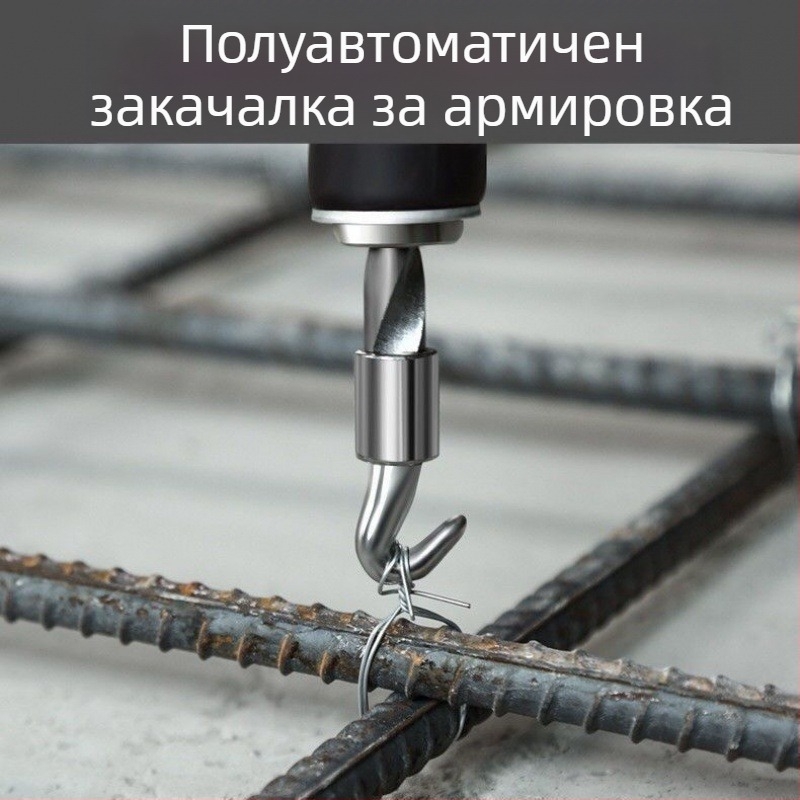 Полуавтоматичен инструмент за връзване на армировка от 304 неръждаема стомана, Chengdinghui, пуснат през зимата на 2022