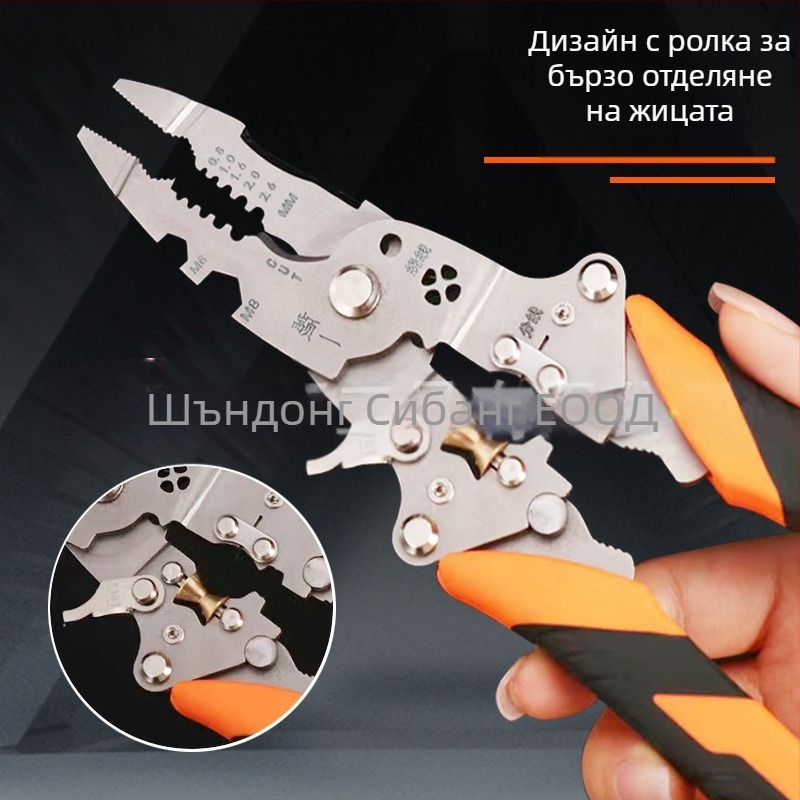 Индустриални сгъваеми мултифункционални клещи за премахване на изолацията, 12 в 1 — Zhuan Yi; сгъваеми; V-образна форма; тегло 0.192 кг