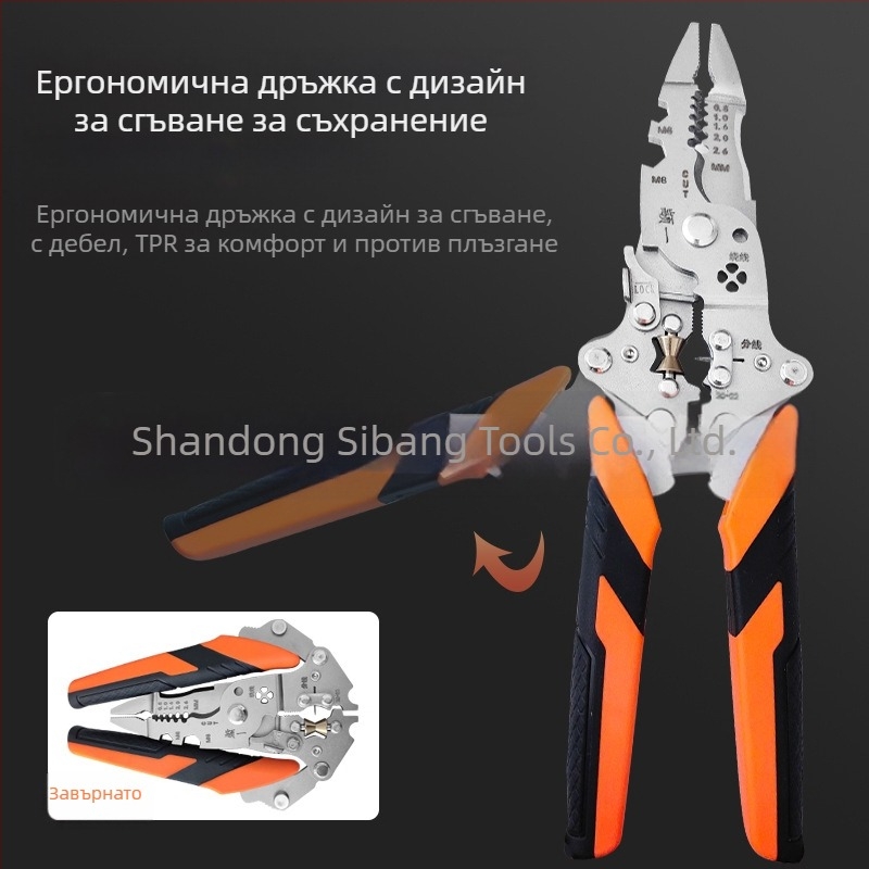 Индустриални сгъваеми мултифункционални клещи за премахване на изолацията, 12 в 1 — Zhuan Yi; сгъваеми; V-образна форма; тегло 0.192 кг