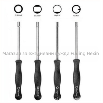 LISM комплект карбураторни отвертки за прецизна настройка, никел-хромова неръждаема стомана, изолиран, не магнитен, тегло 0.1