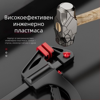 F-тип дърводелска щипка, усилена за дървени плоскости, прав ъгъл, двойна опаковка