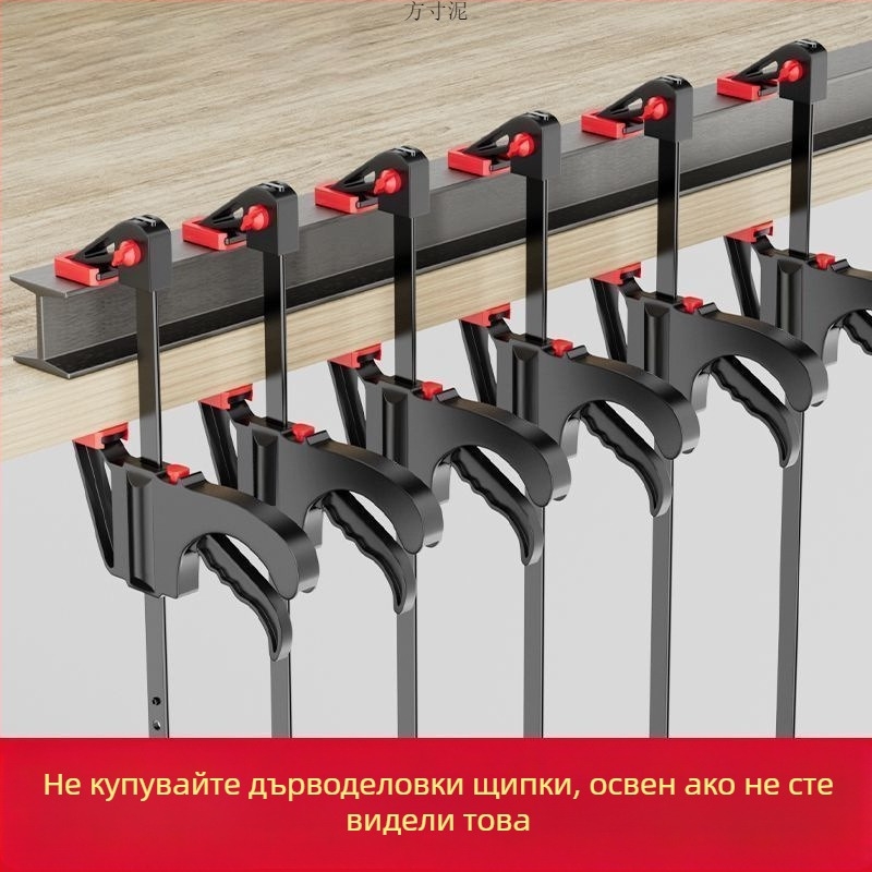 F-тип дърводелска щипка, усилена за дървени плоскости, прав ъгъл, двойна опаковка