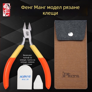 Клещи за модели Gundam – въглеродна стомана, 80 г, Sharp Edge