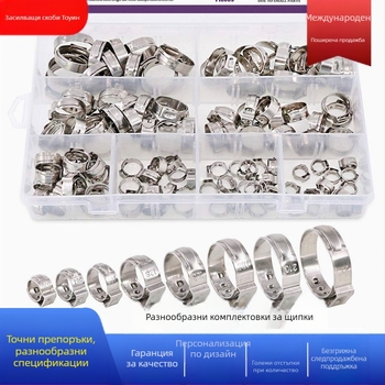 Комплект скоби за притягане, номинален диаметър 10-16 мм, диаметър за захващане 10-16 мм