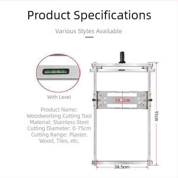 Универсална база за плоча с многофункционална скоба за рязане и пробиване - щепселно захранване, универсален модел, марка Sheng bangrong