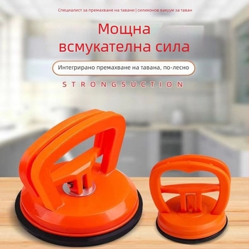 Всмукваща чашка за таван за баня — напрегнат вакуум; автомобилна версия