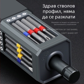 Arrizo Набор отвертки за мобилни телефони и лаптопи, магнитен инструмент за разглобяване, Cr-V стомана, тегло 550 г