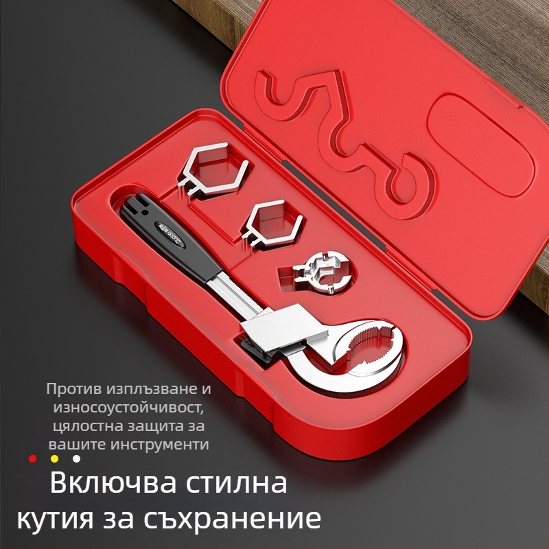 Otis тръбен ключ, хром-ванадиева стомана, 570 g, водопроводен инструмент