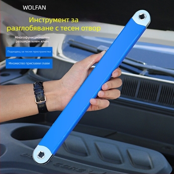 Volvan 3/8 Мултифункционален удължителен гаенeн ключ с ratchet глава за преобразуване и удължителна пръчка – хромирано покритие, високо въглеродна стомана, 0.645 кг