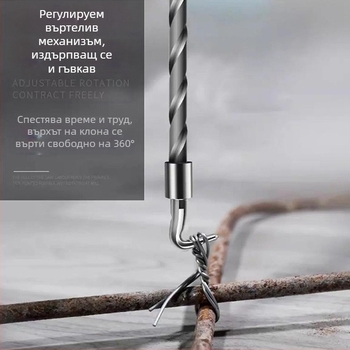 Арматурна кука за връзване, straight-pull и telescopic дизайн, неръждаема стомана