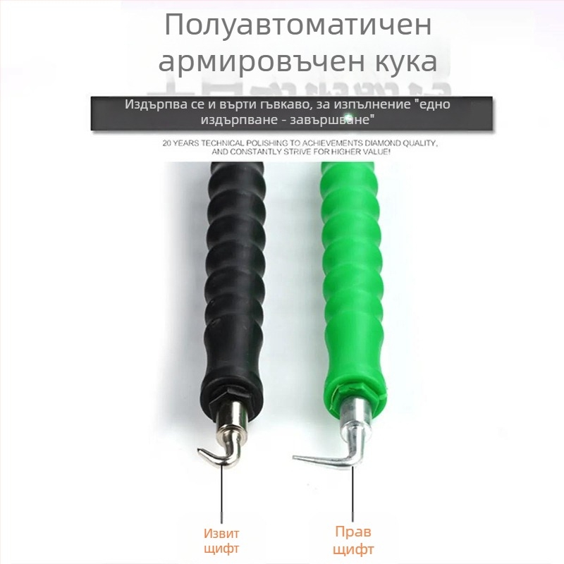 Арматурна кука за връзване, straight-pull и telescopic дизайн, неръждаема стомана