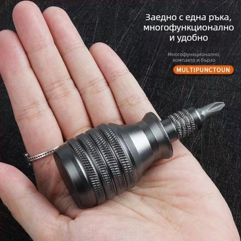 7‑в‑1 отвертка за дома CRV хром-ванадий стомана, кръстовидни и плоски върхове, нермагнитна, без изолация