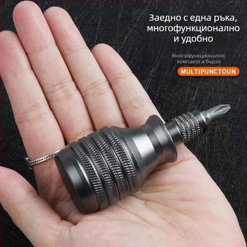 7‑в‑1 отвертка за дома CRV хром-ванадий стомана, кръстовидни и плоски върхове, нермагнитна, без изолация