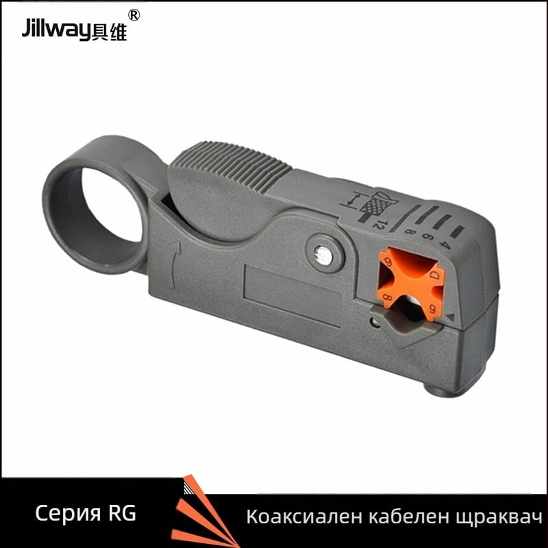 Коаксиален кабелен обелвач, Jillway, заоблена челюст, ABS дръжка, диаметър обелване 75, тегло 0.065 кг