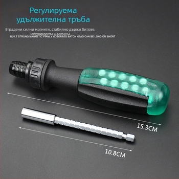 11-в-1 комплект трещоткова телескопична отвертка – магнитна, изолирана, хром-ванадиева стомана, 11 части