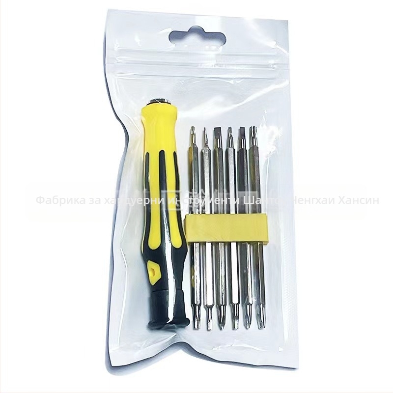 Комплект отверток – 6 части, магнитен, изолиран, 45# стомана, прецизен инструмент за разглобяване на компютри и мобилни телефони