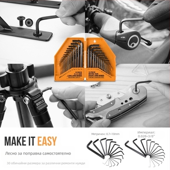 Комплект от 30 Allen ключове с топчеста глава, хром-ванадий стомана, тип глава: шестограден сокет, производител Steelmaster