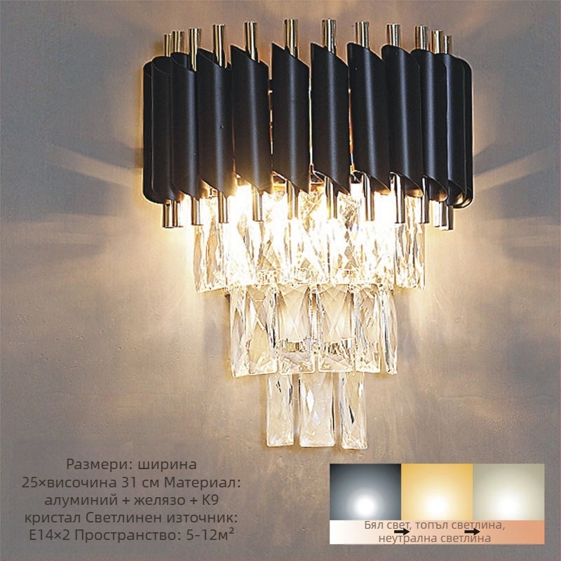 Кристален полилей, стил светъл лукс, LED светлина, корпус от желязо, обхват на осветление 15–30㎡