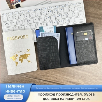 Калъф за паспорт от PU кожа с крокодилски модел, подплата синтетична кожа, за ежедневна употреба, съхранява паспорт и лична карта