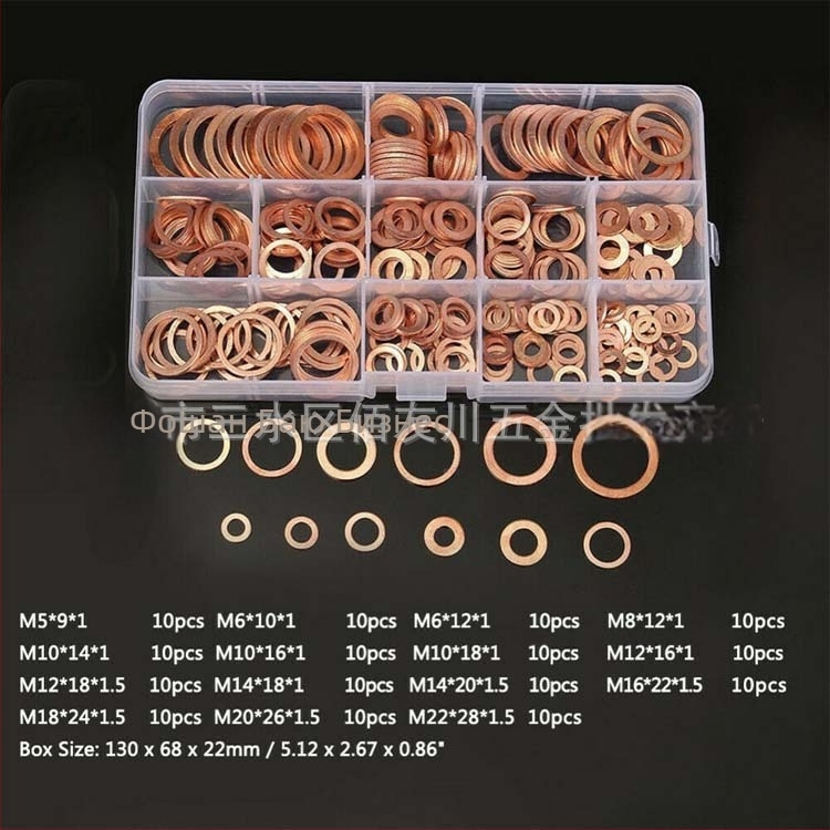 Комплект медни уплътнения за масло и плоски шайби, според GB96-85 стандарт; материал 3.6; продуктов клас A