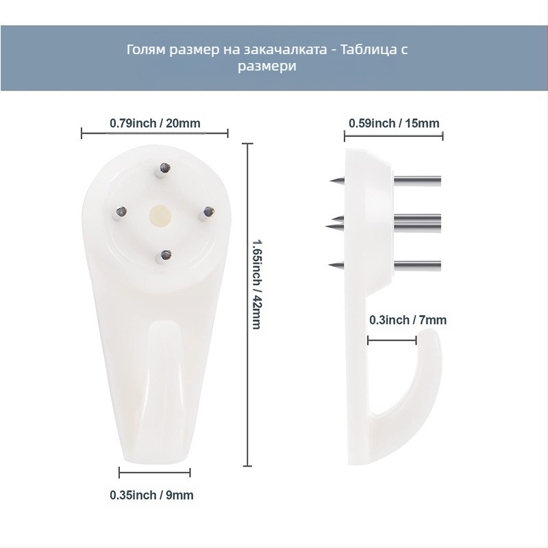 Невидим стенен закачалник за рамки, пластмасов, ръчна изработка, модерен минималистичен стил.