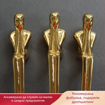 Thinker латунна дръжка за гардероб, шкаф или чекмедже — стил лайт лукс, модел SKZLSS001