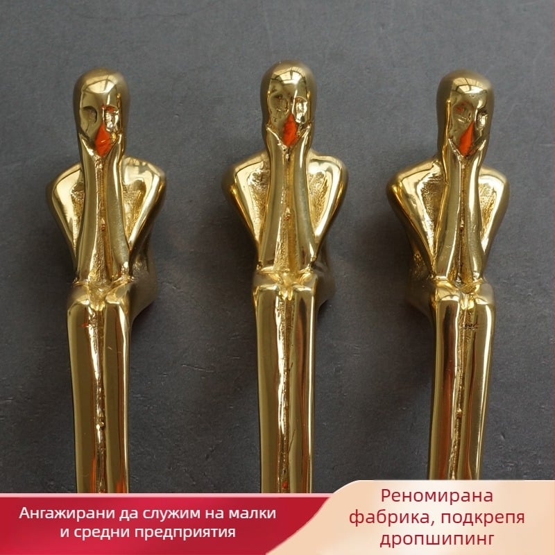 Thinker латунна дръжка за гардероб, шкаф или чекмедже — стил лайт лукс, модел SKZLSS001