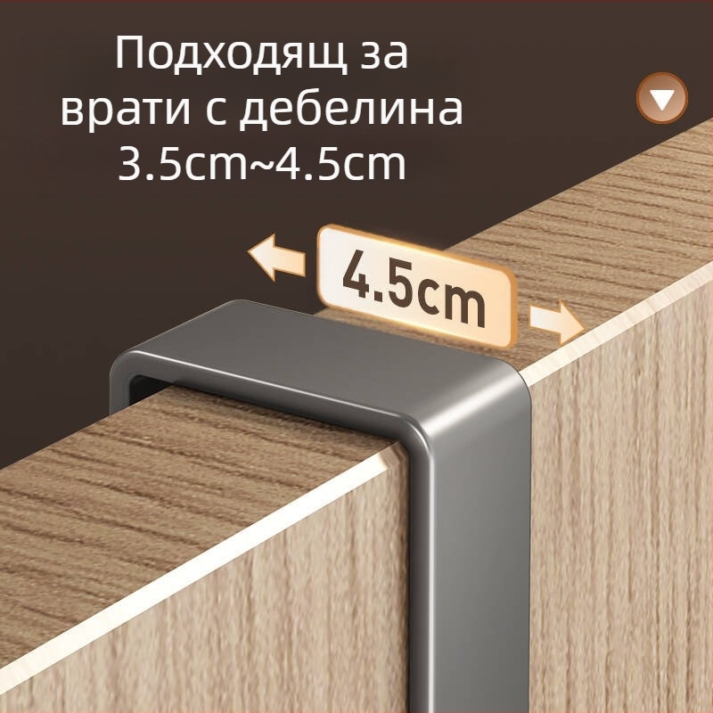 Желязна стенна закачалка за врата, без пробиване, за антре/спалня, капацитет 5 кг, 1 ниво