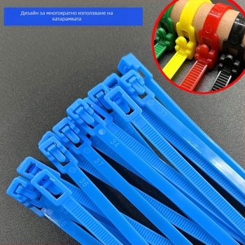 Нейлонова кабелна стяжка със сваляем заключващ механизъм — индустриален клас; дебелина 0.45 мм; ширина 3.6–4.8 мм; персонализиране на обработката; лицензиран частен етикет