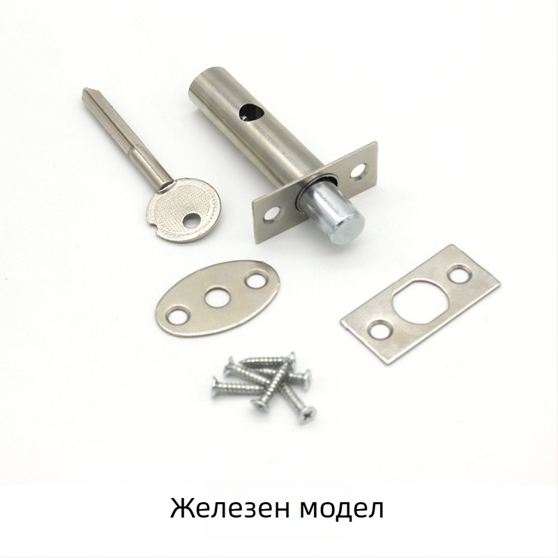 Стоманено заключване за врата на шахта с скрит кръстовиден ключ, модел 001, за метални, дървени и противопожарни врати.