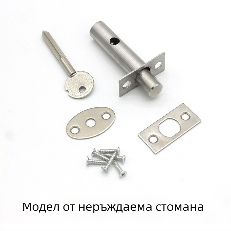 Стоманено заключване за врата на шахта с скрит кръстовиден ключ, модел 001, за метални, дървени и противопожарни врати.