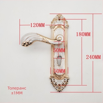 Интериорно заключване за врати, европейски стил, дръжка за дървена врата, модел T811, материал манганова стомана панел + алуминиев сплав дръжка, разстояние между дупките на панела 180 мм, марка Ming Baocheng