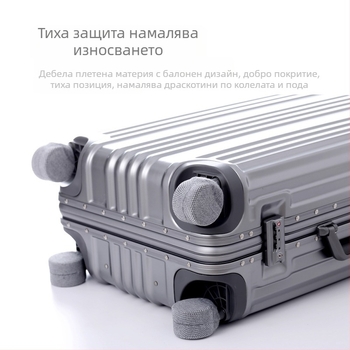 Прахоустойчива покривка за дома — FaSoLa, японски стил; 80% полиестер, 15% еластан, 5% спандекс