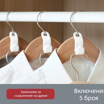 Закачалка-кука за дрехи, ABS материал, японски стил, единична кука, носимост до 2 кг, пакет от 5 броя, марка SJIAYP