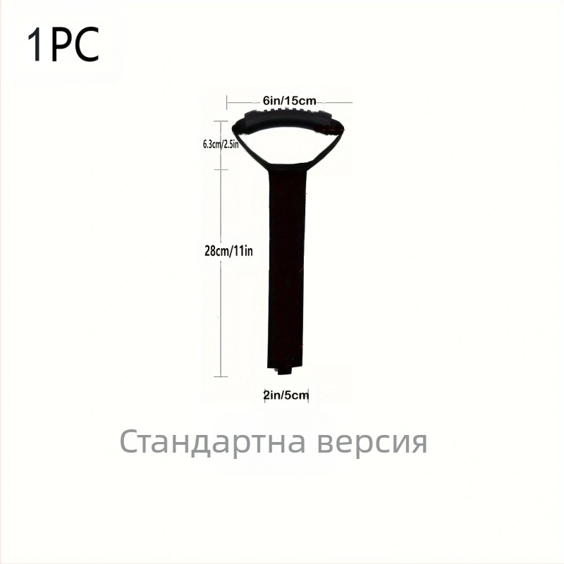 Тежкоиздръжлива лента за съхранение с дръжка, нейлонова, лепяща лента, за дрехи, удължаема