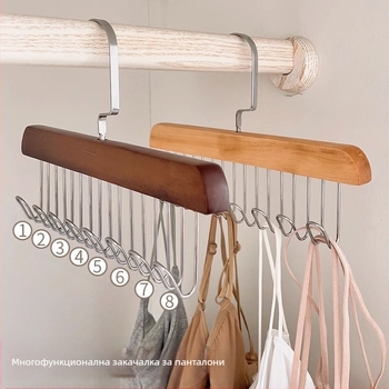 Дървена многофункционална закачалка за бельо и жилетки с вълнообразен сушилен рафт за домашна и общежитийна употреба — закачалка, държач за панталони, държач за вратовръзки